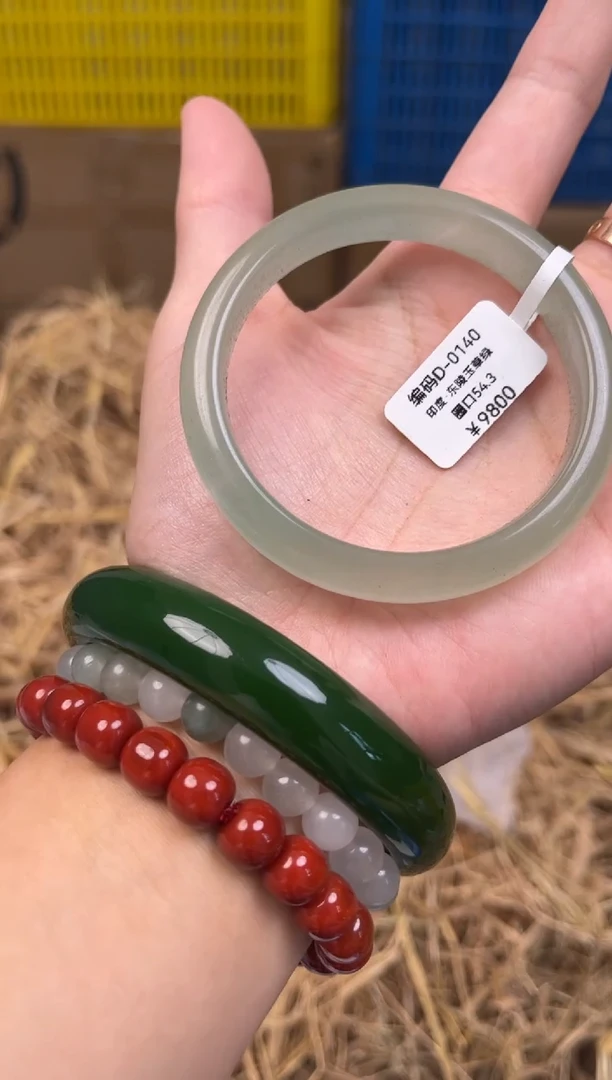 未镶嵌手镯石英质玉编码D0140