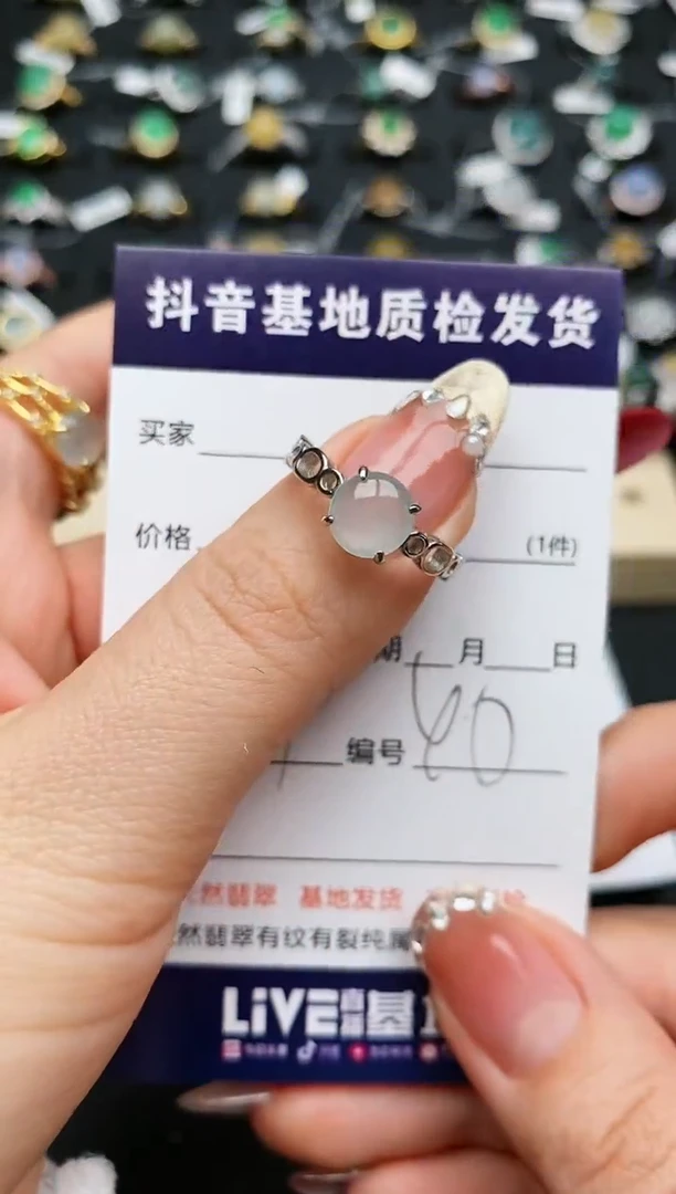 【闪购商品】翡翠戒指银S925镶嵌.........