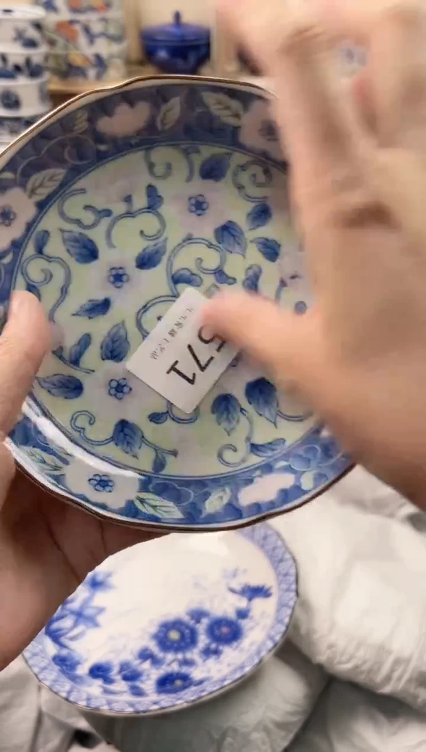 眉***姐你好你好你好
