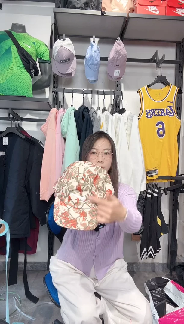 1371   编码 瑕疵款直播间过款为准 尺码