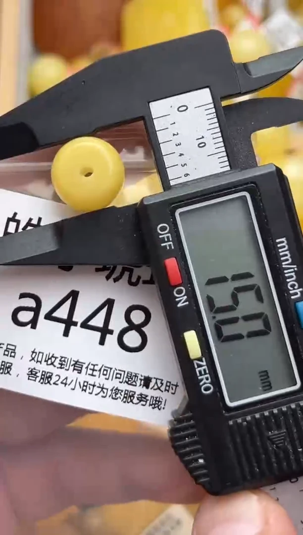裸石蜜蜡未镶嵌天然蜜蜡微瑕珠子 假一赔万