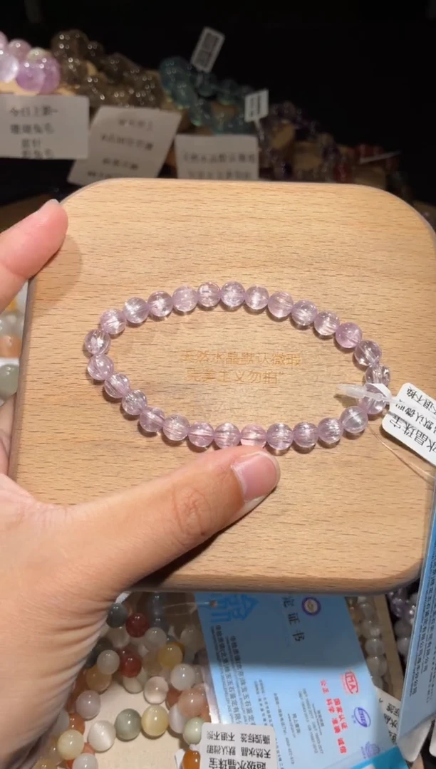 未镶嵌锂辉石锂辉石93号多样性发一T7+