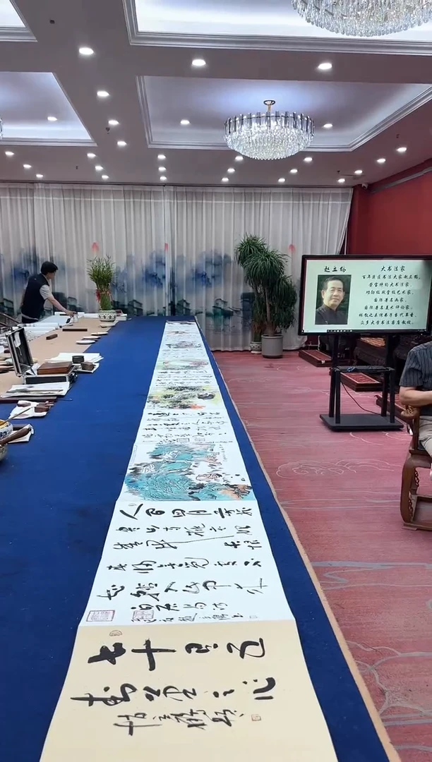 书法松 赵立鹤 贺文忠 刘合文 王定奎 祁传华 陈纯明合作红木册页