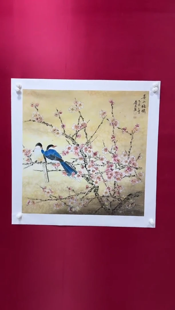 国画12李庆友李庆友李庆友w