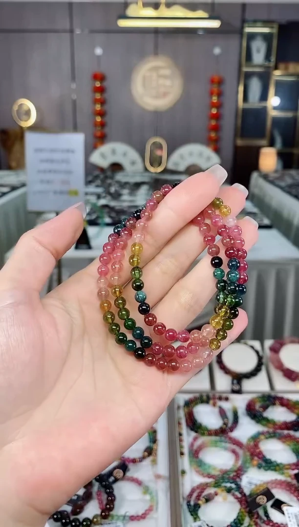 碧玺三圈手串5mm+未镶嵌碧玺多样性发货一条 hon