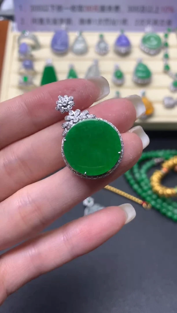 【闪购商品】翡翠吊坠(不含链)18K金镶嵌吊坠|6500+650