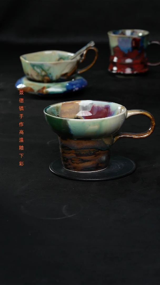 景德镇森涩手创陶瓷（食品级）400