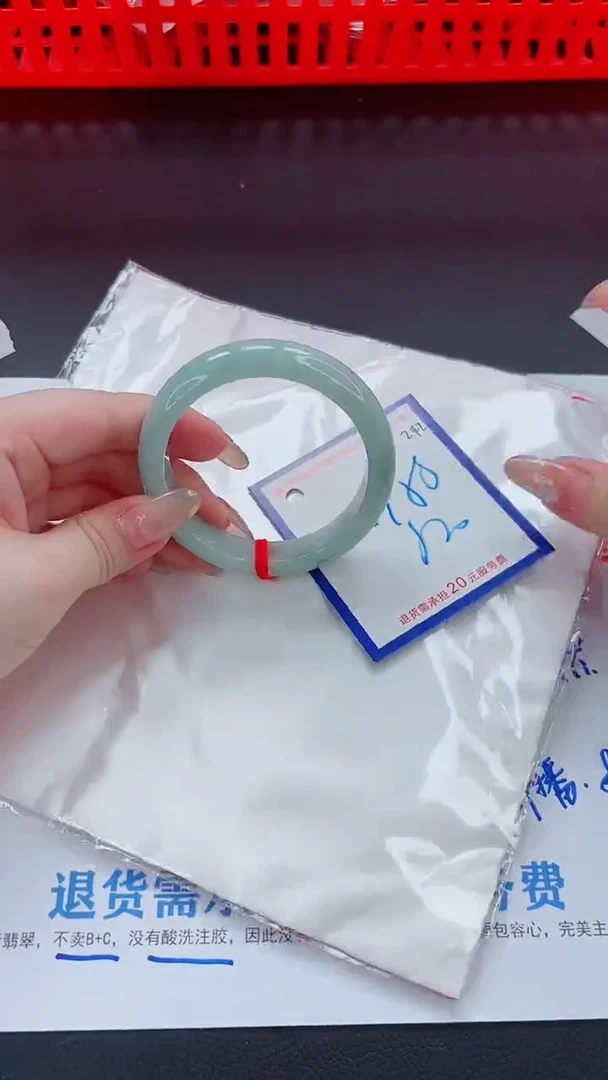 未镶嵌手镯翡翠11111111