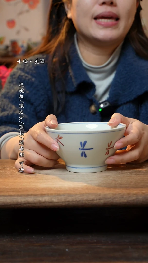 【闪购商品】瓷1个景德镇高温瓷食品级