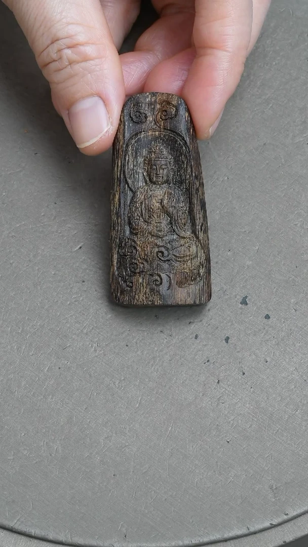 【闪购商品】沉香吊坠沉水越南沉香8.4克雕刻挂件