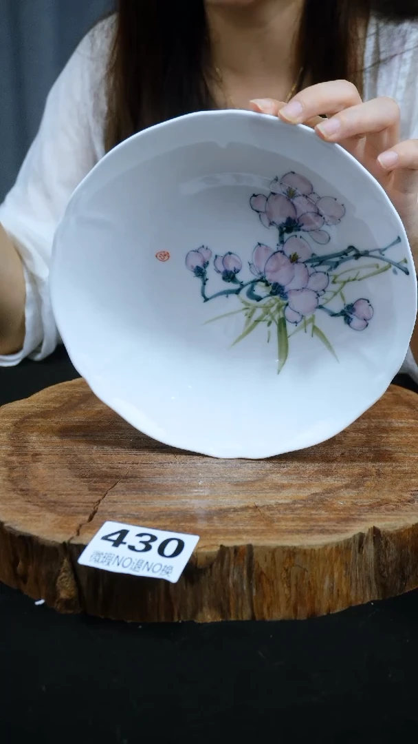 其他高温瓷（蜻蜓盘）430