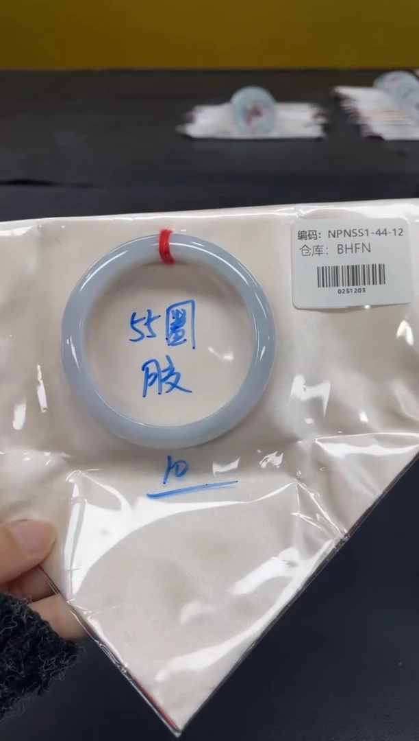 未镶嵌手镯翡翠翡翠手镯