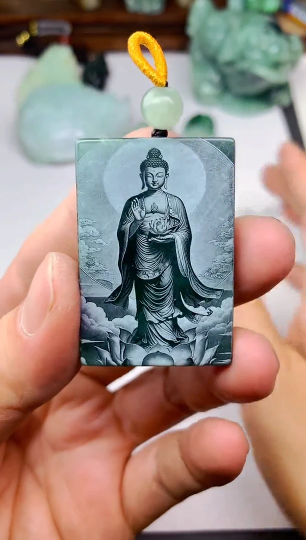 颈饰未镶嵌翡翠陈*挂件