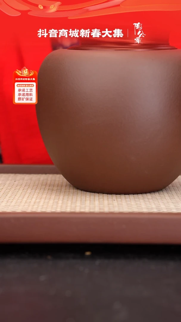 【闪购商品】紫砂茶壶中槽青茶叶罐一斤装2000cc