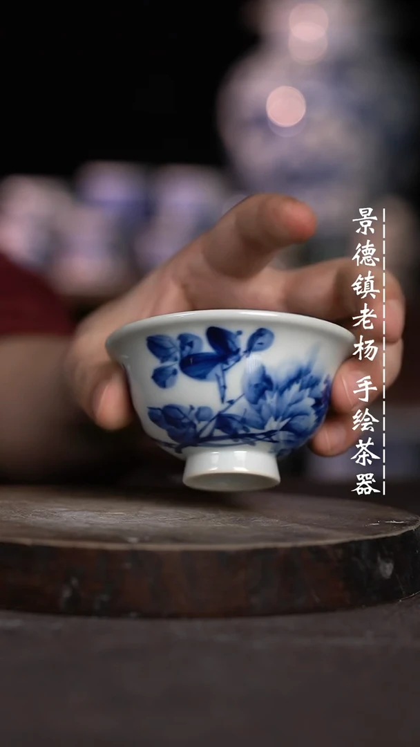 【闪购商品】微瑕福利微瑕福利小压手柴窑