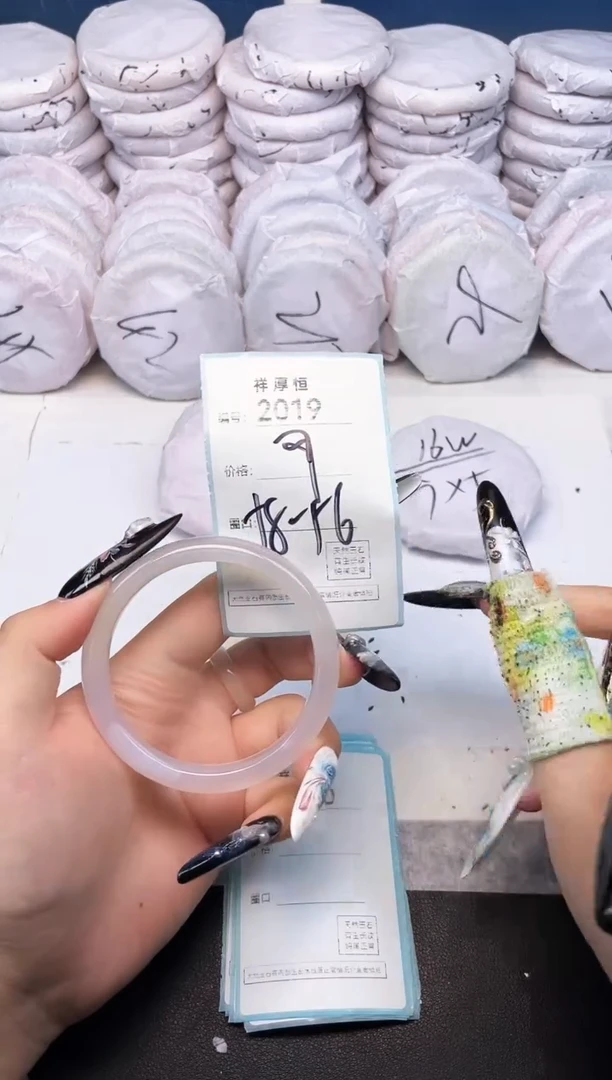 玛瑙/玉髓手镯未镶嵌2019