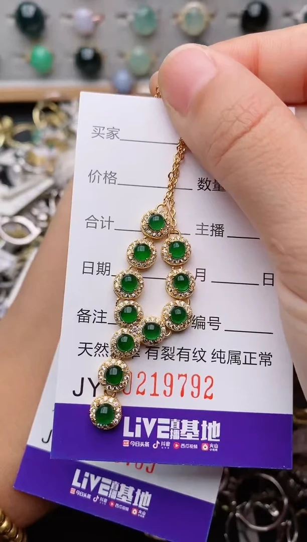 银S925镶嵌戒指翡翠.