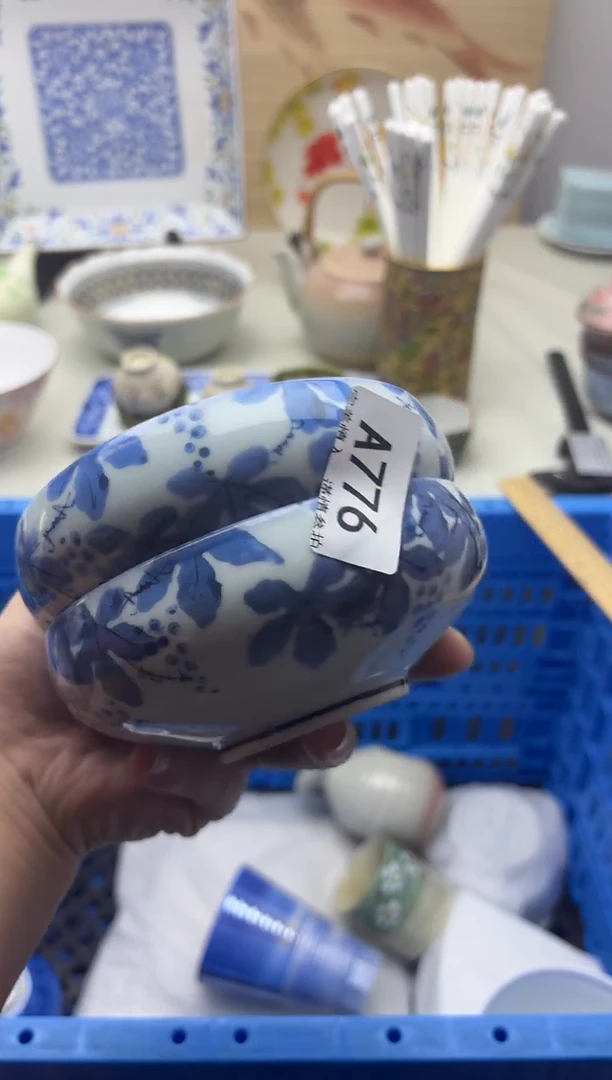 瓷片小*.776