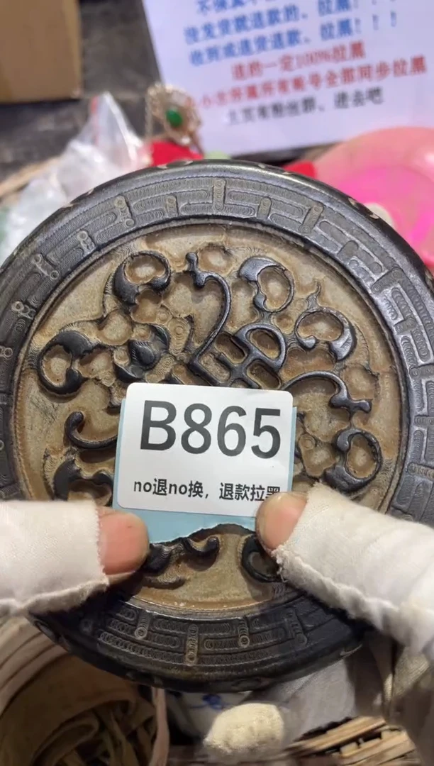 陶瓷火爆热卖热卖热卖