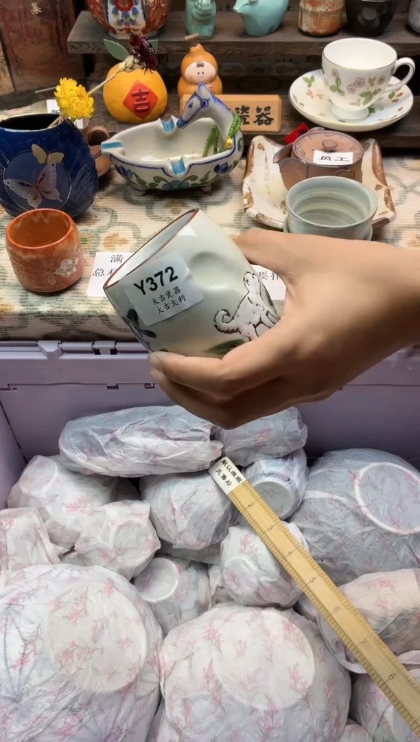 瓷器敏***兔    Y372