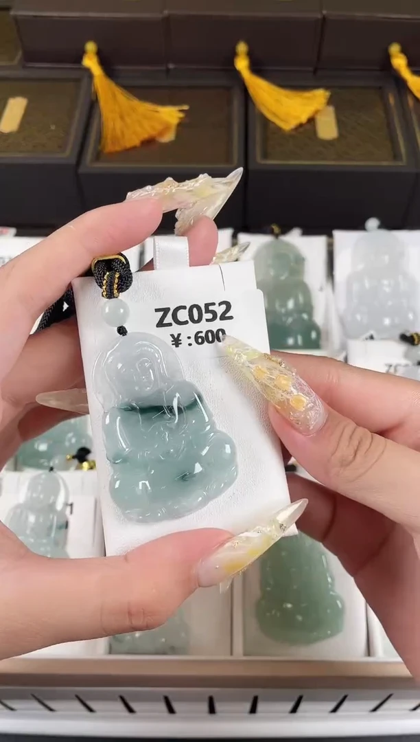 颈饰未镶嵌翡翠ZC052淡飘花观音+孤品+送同款绳子