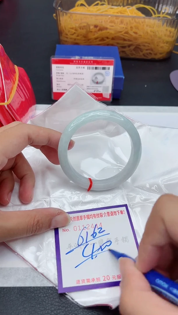 未镶嵌手镯翡翠1111111