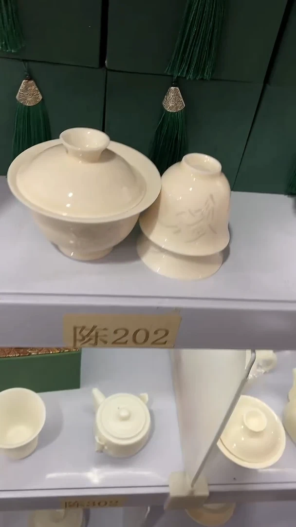 瓷片兰花盖碗+2杯陶瓷茶具茶器