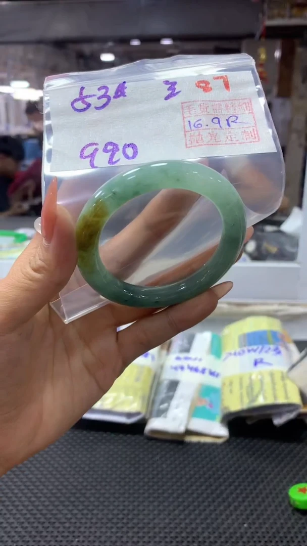 未镶嵌定制翡翠87毛货需精细抛光定制+多样性发1+990