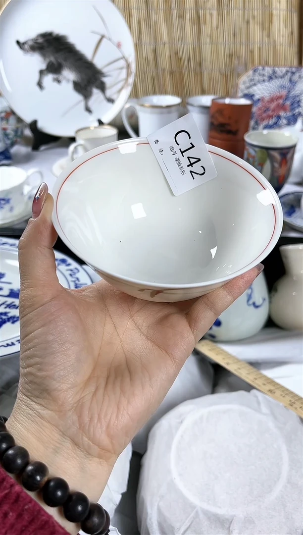【闪购商品】碟                c142