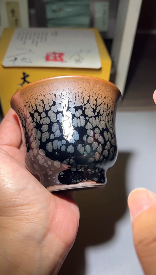 茶盏建窑建盏 范大富 非遗传承人
