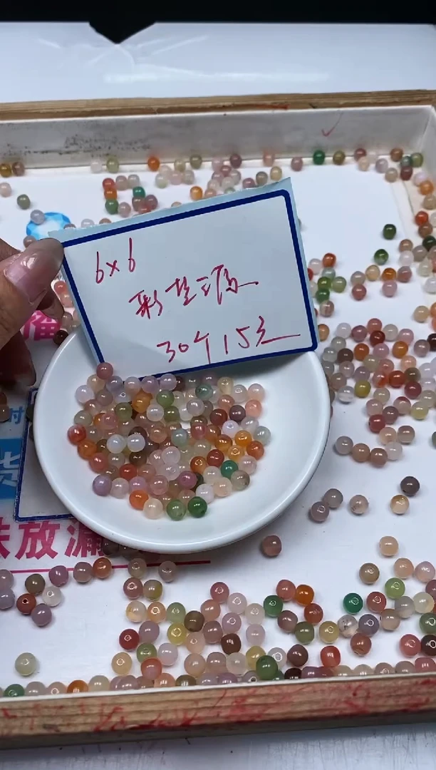 玛瑙/玉髓散珠未镶嵌B1877 盐源6*6mm30个15元