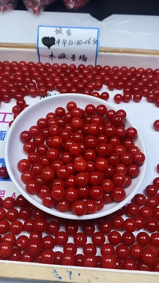 未镶嵌散珠南红玛瑙C634 柿子南红10mm10颗5.8元