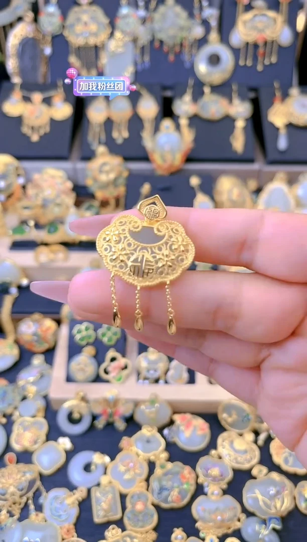 【闪购商品】和田玉吊坠银S925镀金镶嵌花丝镂空如意流苏吊坠