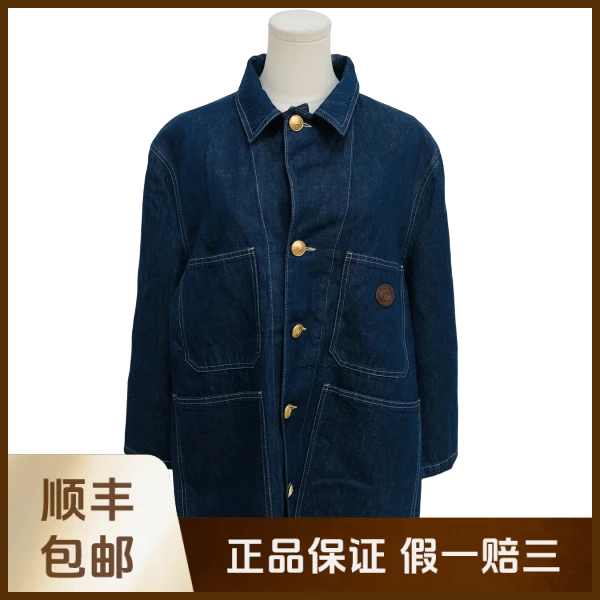 妃鱼/古驰/棉/外套/95新/沐十09