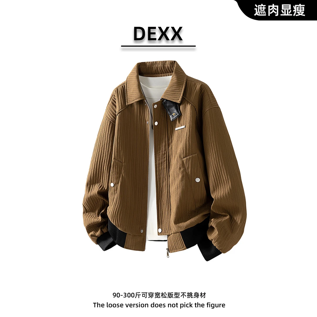 潮牌拼接外套男士新款痞帅宽松百搭工装夹克时尚大码复古风男装