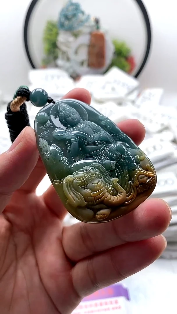 翡翠未镶嵌颈饰普贤