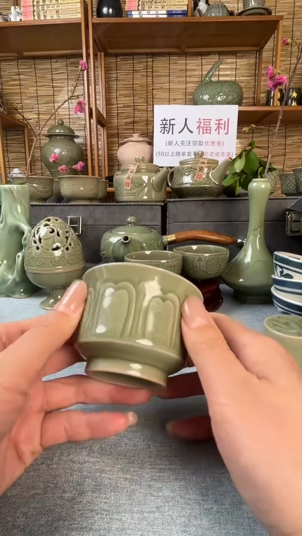 杯青瓷手工批卢纹马蹄杯