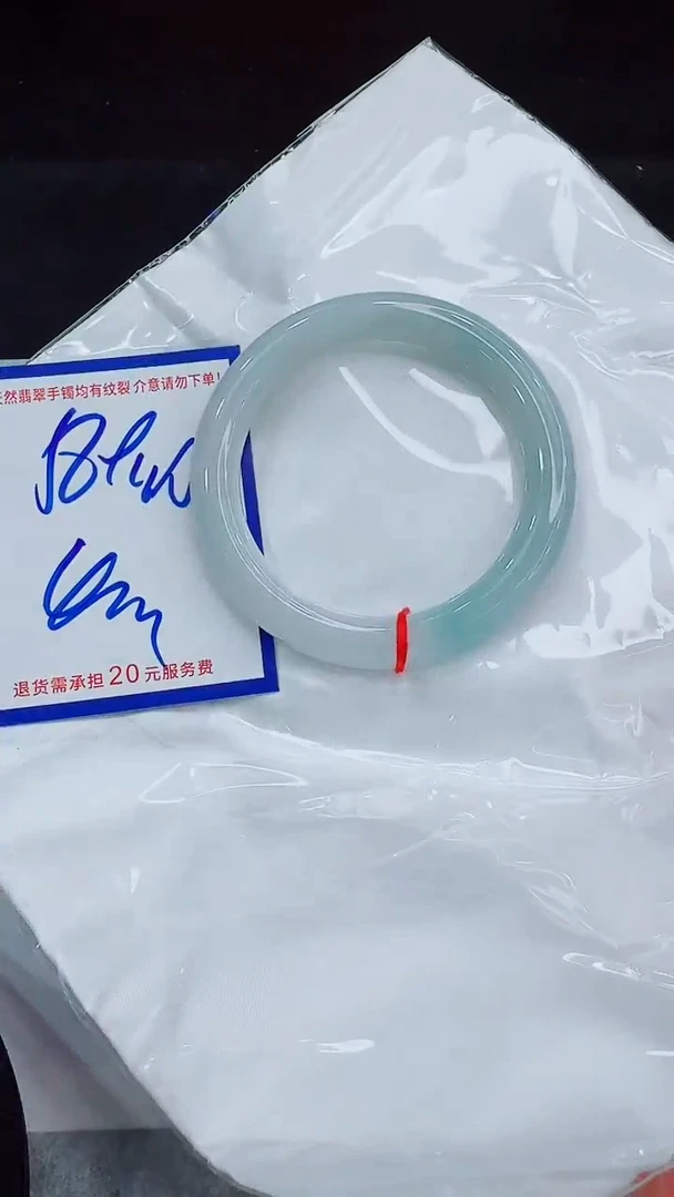 翡翠手镯未镶嵌11111111