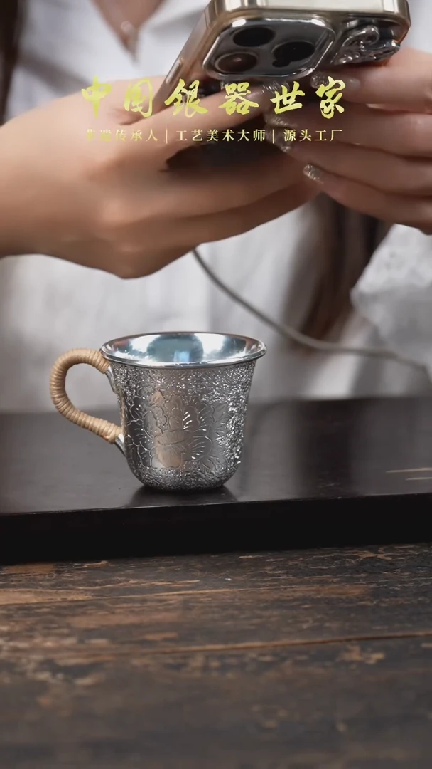 【闪购商品】牡丹把手主人杯1杯999
