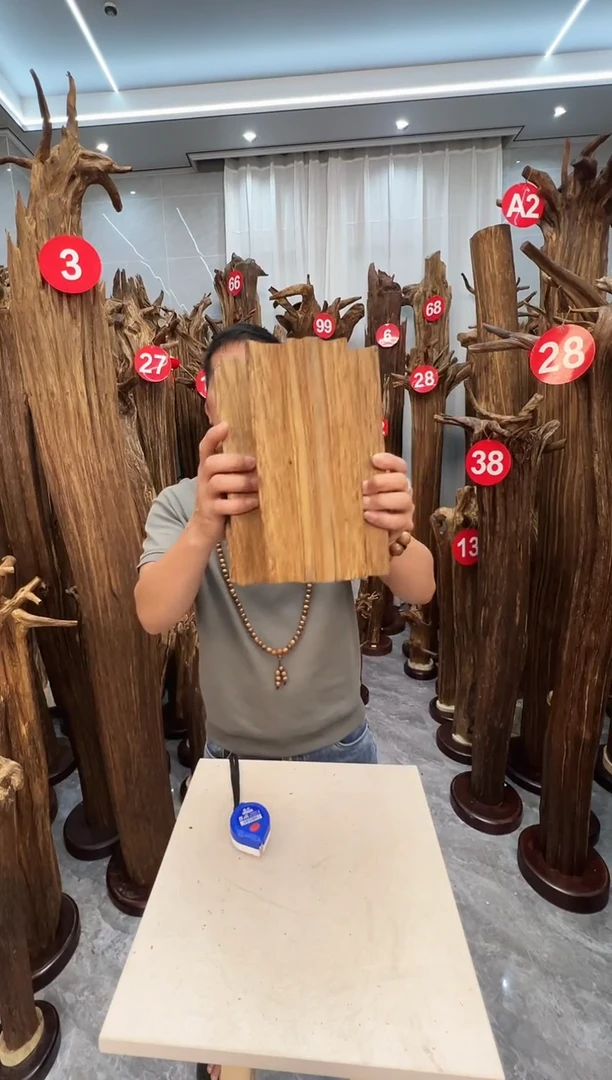 沉香沉香碎屑沉香原料