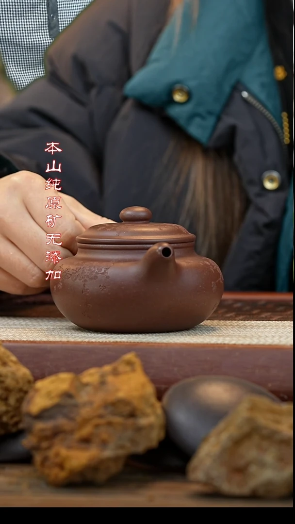 【闪购商品】紫砂茶壶蒋惠娟仿古