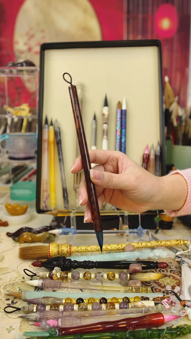 16号高货毛笔直播间专属福利闪购