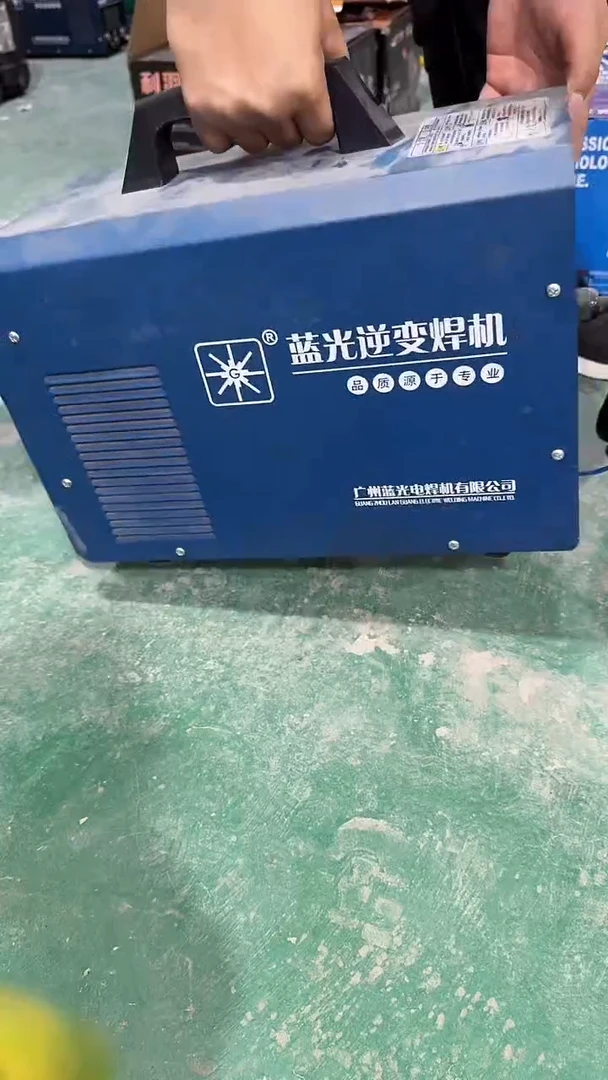 看清下单不退不换365