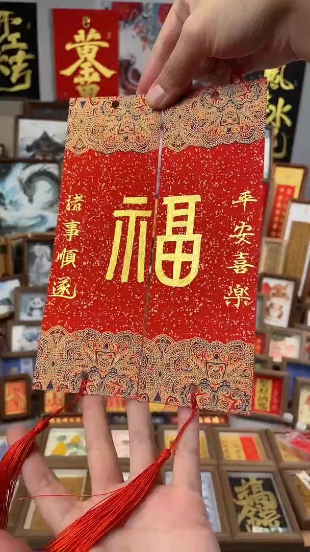 书法纯手绘书法绘画作品