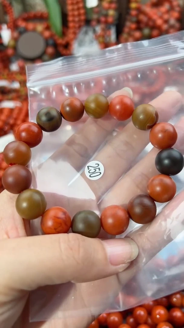 【闪购商品】南红玛瑙手串未镶嵌13