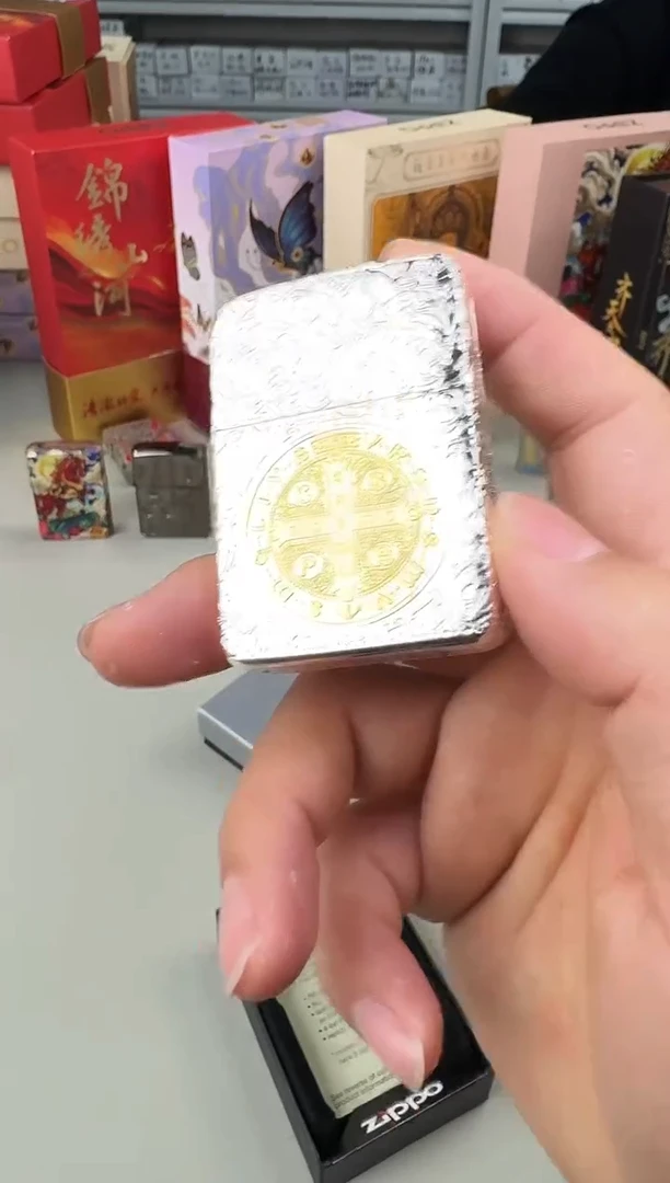 铜康斯坦丁-1941复刻