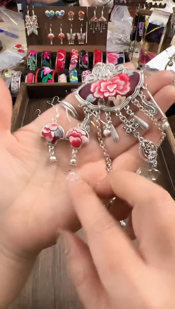 【闪购商品】织绣民族风老绣饰品573