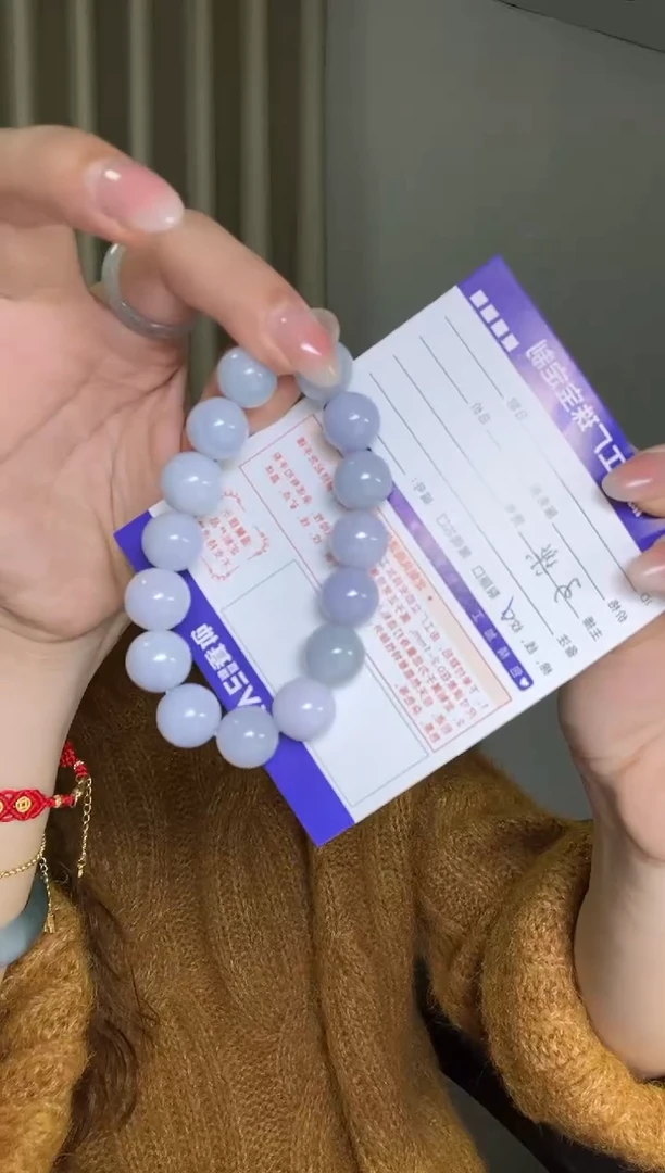 未镶嵌挂件翡翠手串发一件