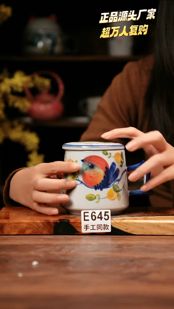无E645禾泥一器瓷器