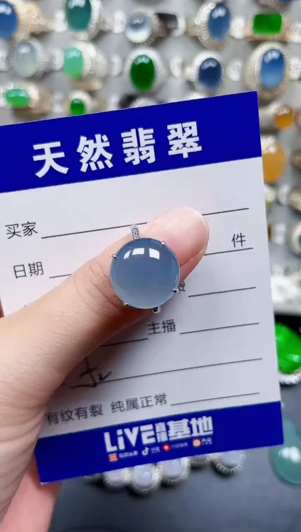 银S925镶嵌戒指翡翠52